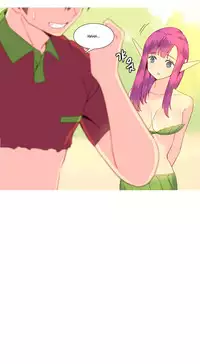 [Tankguy, ROZER] A World That I Rule Ch.01-30 [English] (Game of Scanlation) (Ongoing)