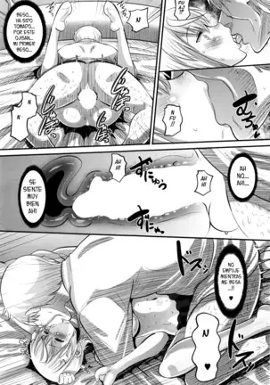 Hajimete no... | La primera vez... 1 y 2