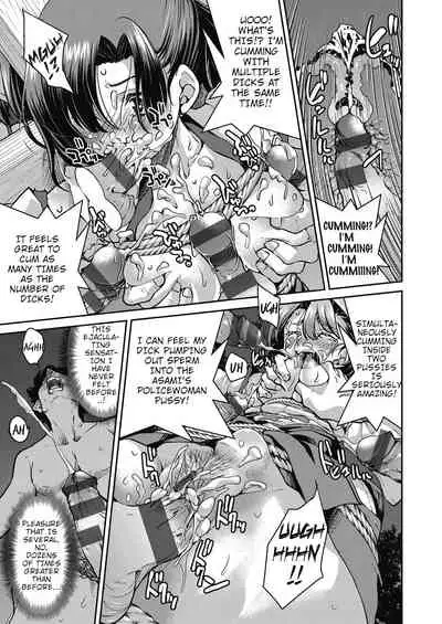 Genjitsu Sekai Cheat Nawashi