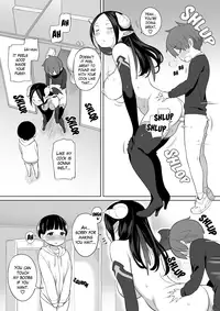 [Higuma-ya (Nora Higuma)] Rinjin ga Succubus | My Neighbor is a Succubus [English] [JuliusWinnfield] [Digital]