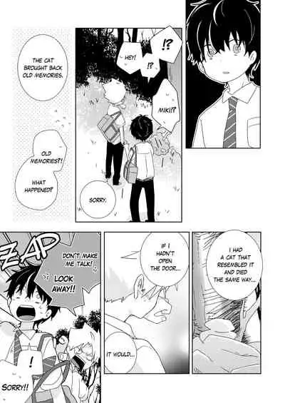 [Naitama (Isako)] InCha-kun to Furyou-kun | The Troublemaker and the Nerd [English]