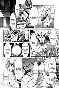 [Nanaki Seijyu] Sacred Feather [English] {Kizlan}