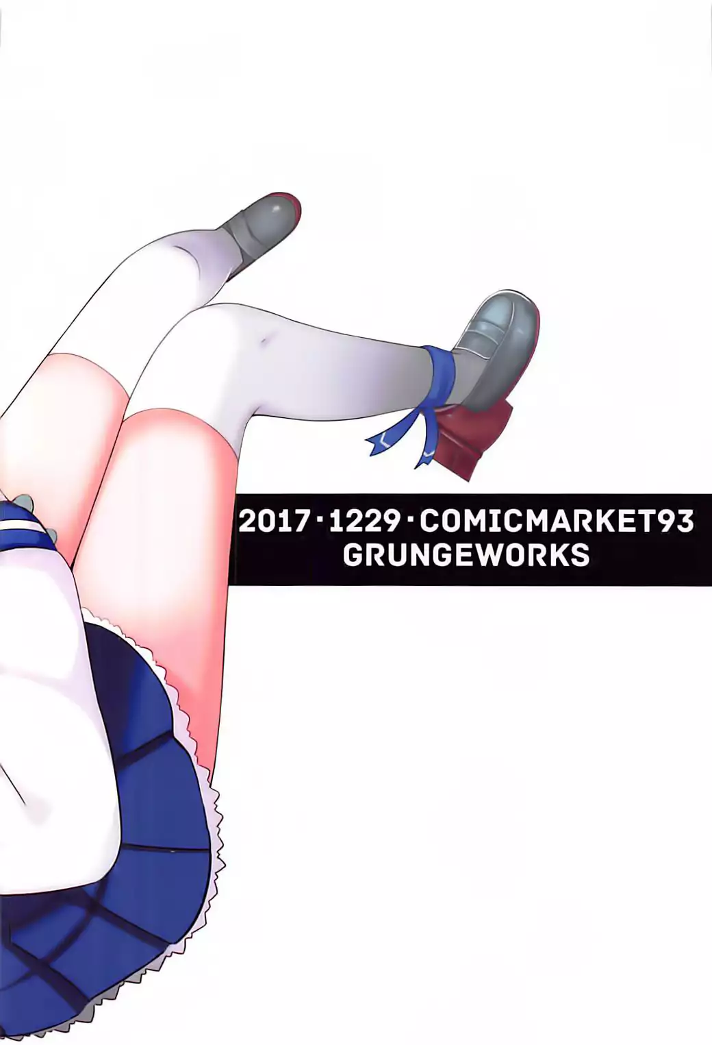 Hishokan Hosa no 1-nichi wa Isogashii.