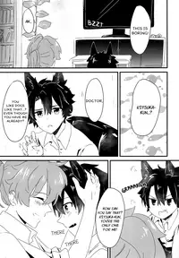 (SC2017 Summer) [Meteor. (Norun)] Issho ni Kurashi Hajimemashita | We Started Living Together (Fate/Grand Order) [English] {Zandy no Fansub}