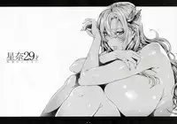 (C90) [Maidoll (Fei)] Sena 29sai Tomodachi ga Iranai (Boku wa Tomodachi ga Sukunai)