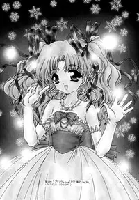 (C59) [Trap (Urano Mami)] Shoujo Kankin 7