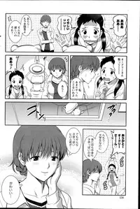 Action Pizazz HB 2014-06