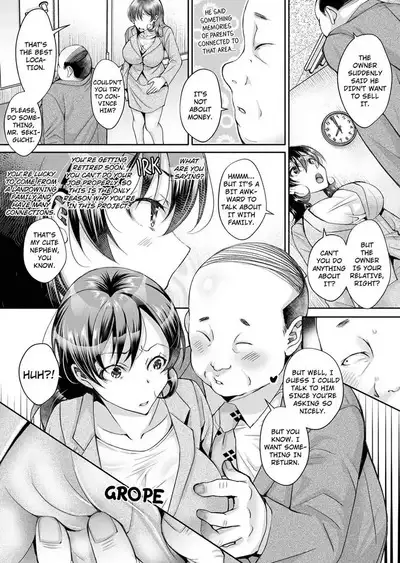 [Ishikawa Kingyo] Douji ni Ijiraretara... Iku...! ~ Hitozuma Joushi to Deisui Furin 1-12 | It Turns Me on When You Toy With Me...! Affair With Mrs. Manager 1-12 (Complete) [English]