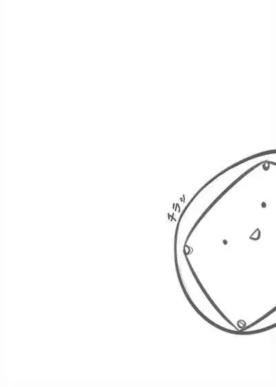 [Non-Gentleman War Department (ElisKalti, ZEN)] Bitches Free Student Aid | B.C 自由學媛 (Girls und Panzer) [Chinese] [Digital]