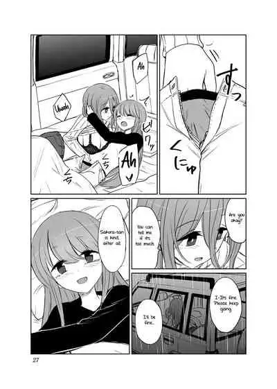 Tamani wa Konna Himitsu Camp | We Can Have a Camp Like This Once in a While