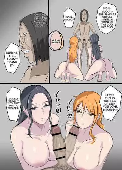 [Ekaki Gaikokujin] One Piece X Creepy Guy Who Has Invincible Power (One Piece) [English]