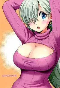 (C87) [Raijinkai (Haruki Genia)] Elizabeth ni Rei no Sweater Kisete Mita (Nanatsu no Taizai) [Chinese] [空気系☆漢化]