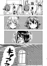 [Kukuru] Comics Collection of Kukuru