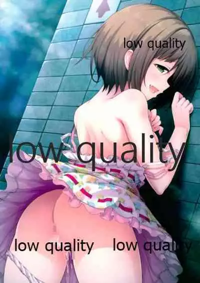 (C89) [Denen Hasu Matsuri (Hasumi)] Neko Musume Junbi chuu!! (THE IDOLM@STER CINDERELLA GIRLS)