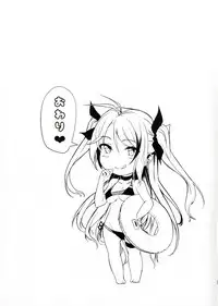 [Echizen Bugyousho (Aramaki Echizen)] Motto yo, Shikikan-sama. (Azur Lane) [English] [CGrascal] [Digital]