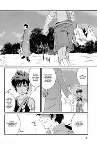 (Shota Scratch 17) [Side:M (Miyamoto Ikusa)] Ura Brave Kingdom <1> [English] [Busy Bee Translations]