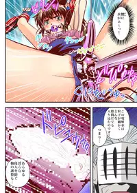 [千本トリイ] FallenXXangeL6フルカラー版