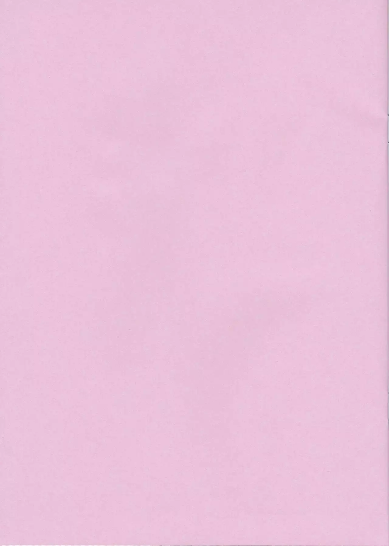 Souda AB no Onnanoko ni Bloomers o Hakasete Miyou