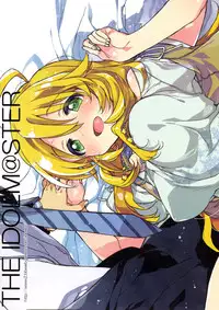 (C81) [J.O.C★e.go!! (Kasuga Souichi)] Honey to Miki to Kono Omoi. | Honey, Miki and this feeling (THE IDOLM@STER) [English] [VLtrans]