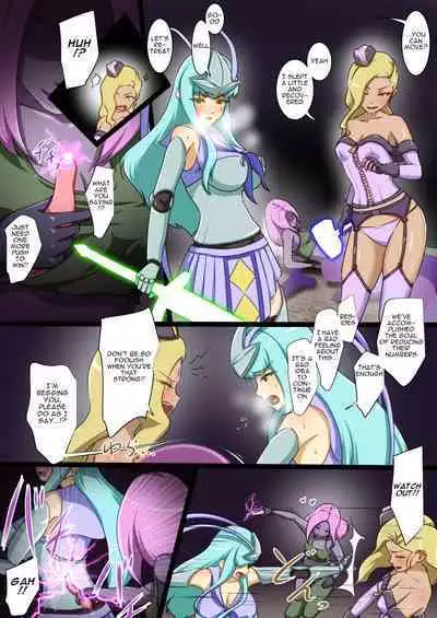 Uchi no Ko ga Ecchi na Teki to Tatakatte Haiboku suru Hanashi Ranko Hen 4