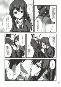 (C86) [SEXTANT (Rikudo Inuhiko)] S.E.05 Sextant no Ero Hon Shibuya Rin (THE IDOLM@STER CINDERELLA GIRLS)