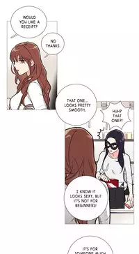 [The Jinshan] Sadistic Beauty Ch.1-19 (English) (Ongoing)