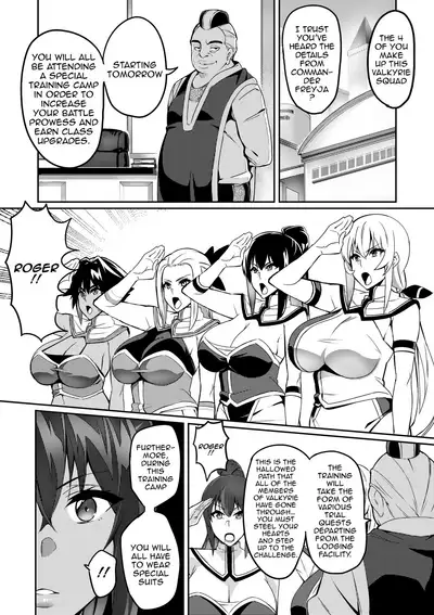 [Hatoba Akane] Demon Slaying Battle Princess Cecilia Ch. 1-12 | Touma Senki Cecilia Ch. 1-12 [English] {EL JEFE Hentai Truck}