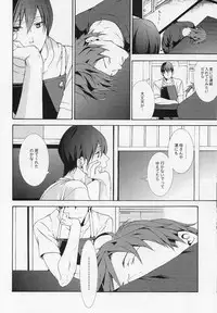 [VAPOR (NEEMA)] FEELING HIGH AND SATISFIED (Free!)