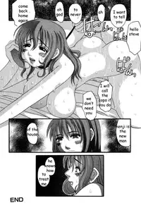 Raping Mother? [English] [Rewrite] [EZ Rewriter]