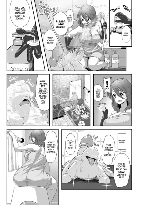 The Strange Creature and I