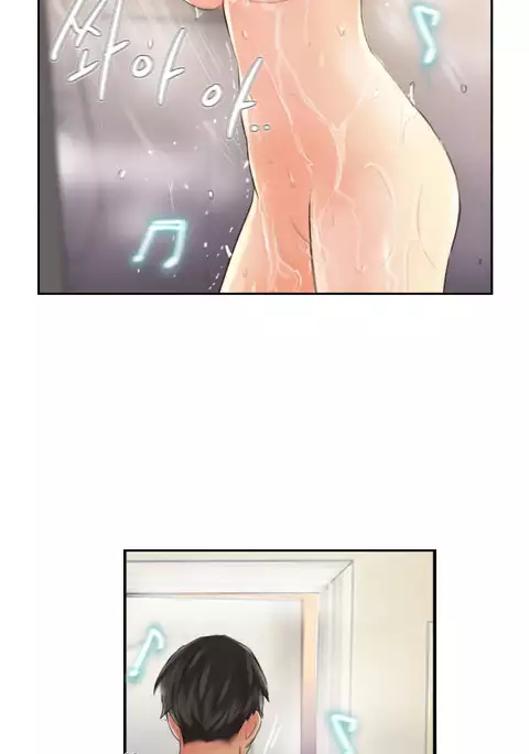 New Face Ch.1-16