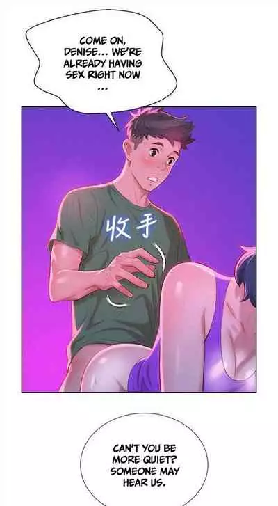 What do you Take me For? Ch.60/?