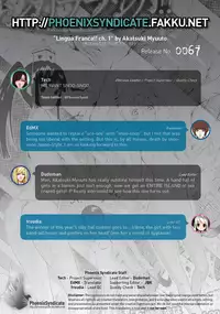 [Akatsuki Myuuto] Lingua Franca!! [English] [PSYN+DMD]