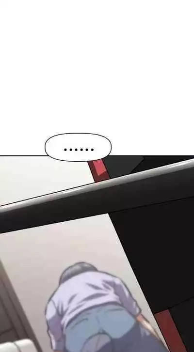 [Abio4, Warren] Streamer Aunt (1-19) [English] [Ongoing]