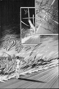 Kouryuu no Mimi Volume 02