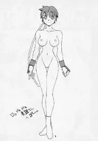 (CR21) [NOUZUI MAJUTSU (Various)] Nouzuimajutsu (Various)