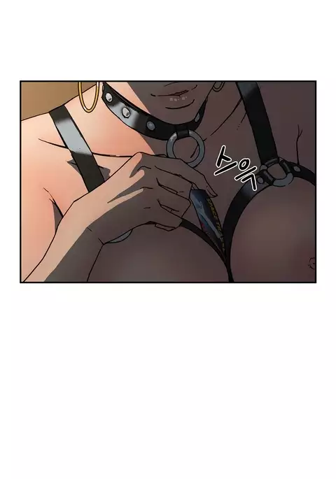 Refrain Love Ch.1-23