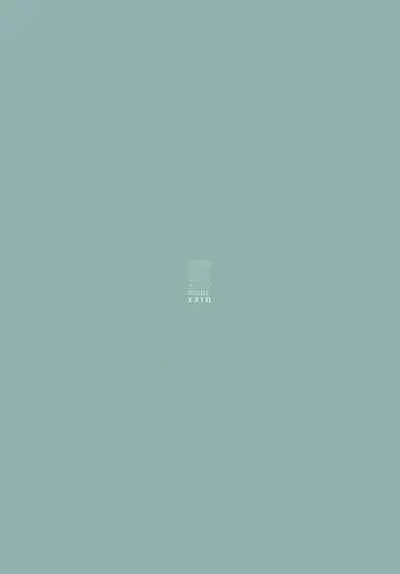 (C99) [manymanyrain (Amagasa Ikuta)] Sakayume no Nokoriga (THE iDOLM@STER Shiny Colors)