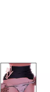 Take a Peek 偷窥 Ch.39~57 [Chinese]中文