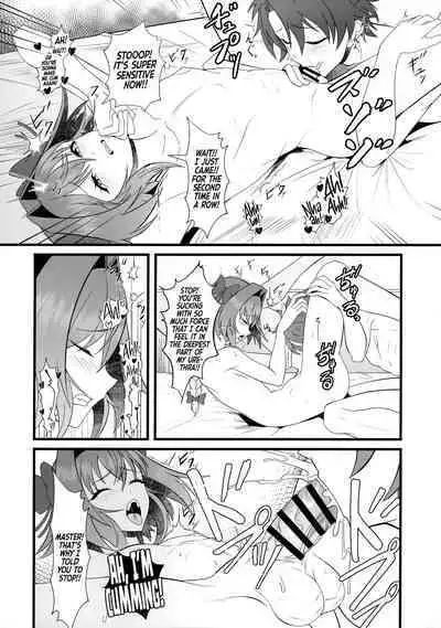 (C100) [Strange hatching (Syakkou)] Kimi no Ichiban ni Naritakute - I Wanted To Be Your Number One (Fate/Grand Order) [Danke fürs Lesen x Tabunne Scans] [English]