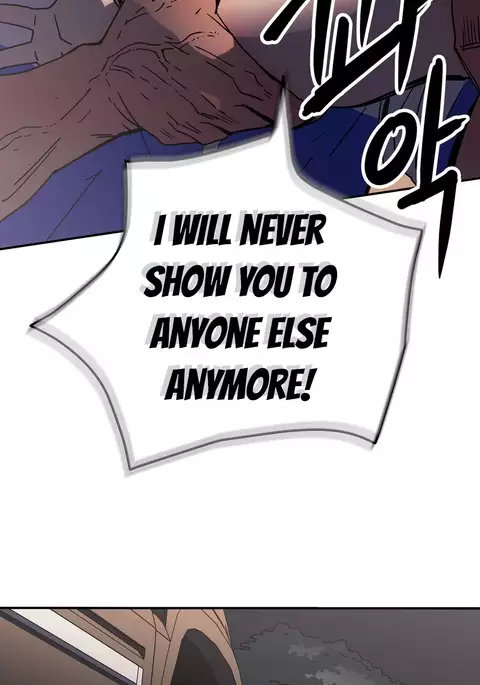 Refrain Love Ch.1-38