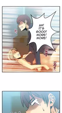 My Office Ch.1-21 (English) (Ongoing)