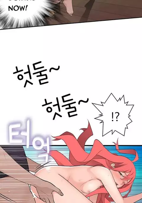 Tissue Thieves Ch.1-14