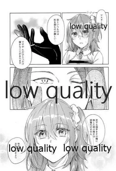 (Super ROOT 4 to 5 2019) [Mocchiri Kinako (Nishino)] Kimi ga Sakaseta Koi no Hana (Fate/Grand Order)