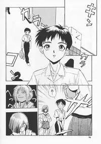 [Anthology] Rusty Chain - Abnormal Anthology