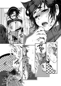 (C80) [Laikaloid (Kamitani)] Monmon Karyuudo 1 (Monster Hunter)