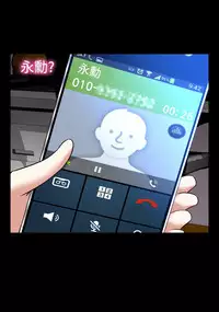 [KKUN &INSANE] Love Parameter 恋爱辅助器 86-98 [Chinese]中文