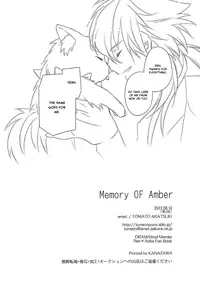 (C82) [smat. (Akatsuki Tomato)] Memory OF Amber (DRAMAtical Murder) [English] [Baka Dumb Aho Scans]