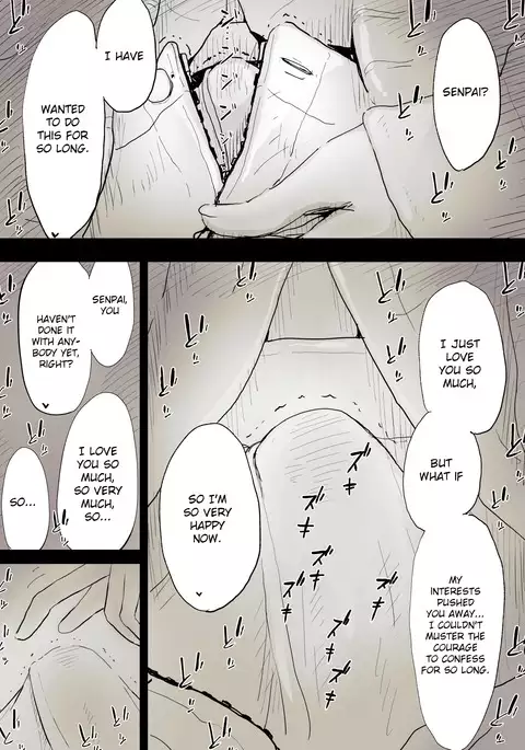 Bungaku Joshi ni Taberareru | Eaten Up by the Bookworm Girl