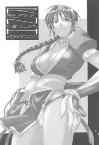 [UNI MATRIX ONE (Isou Doubaku)] RNH - Refine Ninja Hologram (Dead or Alive)